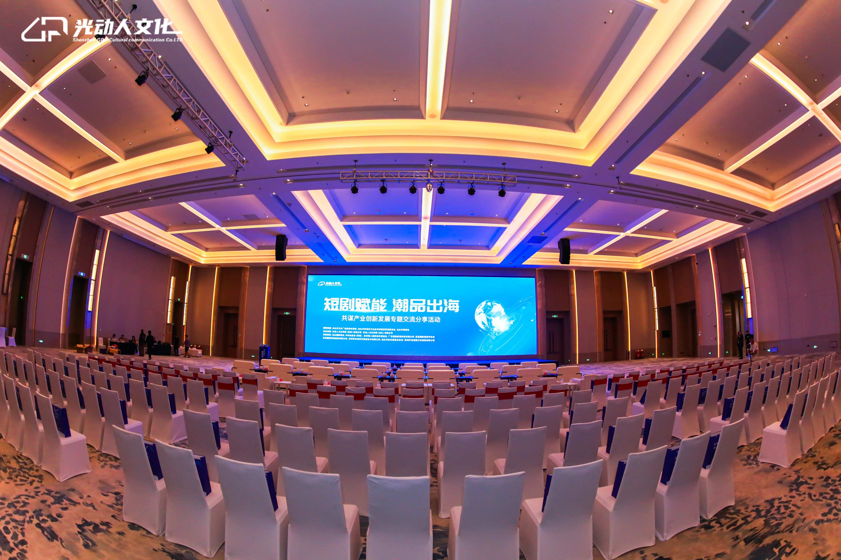 品牌资讯|3118云顶集团文化入驻新华网 “溯源中国”政企供应链采购平台