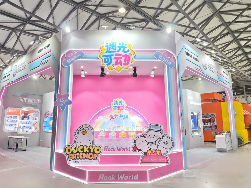 展会资讯|3118云顶集团文化参加2025上海玩具展&潮玩展 AI+IP新品首次亮相